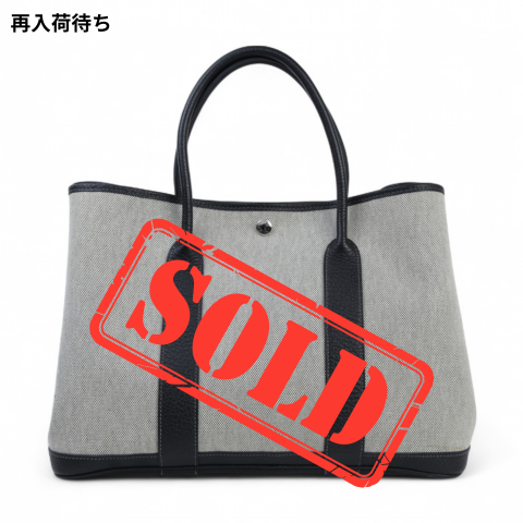 HERMÈS エルメス ガーデンパーティー PM ブラック