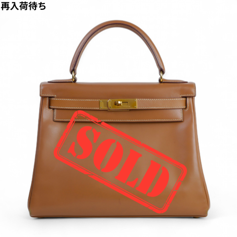 HERMÈS エルメス ケリー28 ナチュラル