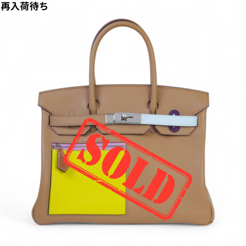 HERMÈS Hermes Birkin 30 Colormatic
