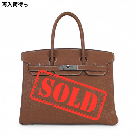 HERMÈS Hermes Birkin 30 Gold