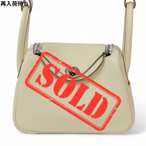 HERMÈS エルメス ミニリンディ2 ジョーヌ・ミルトン