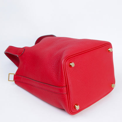 HERMÈS エルメス ピコタンロックPM ルージュヴィフ