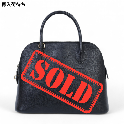 HERMÈS エルメス ボリード31 ブラック