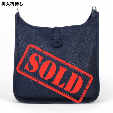 HERMÈS エルメス エブリン PM 3 ネイビー