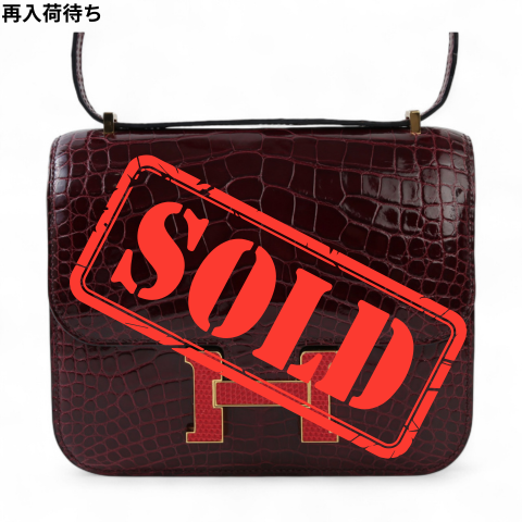 HERMÈS エルメス コンスタンス3 ミニ ブルゴーニュ クロコダイル アリゲーター リセ