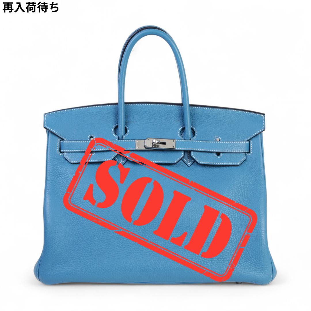 HERMÈS エルメス バーキン35 ブルージーン