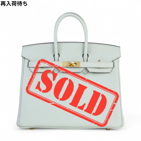 HERMÈS エルメス バーキン25 グリネヴェ