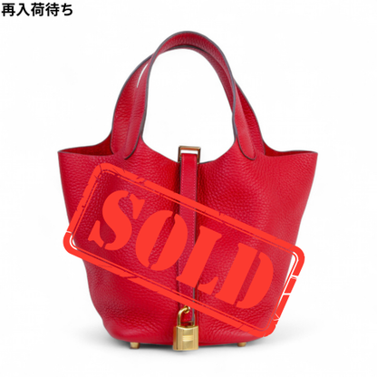 HERMÈS エルメス ピコタンロックPM ルージュヴィフ