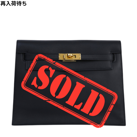 HERMÈS エルメス ケリーダンス ブラック