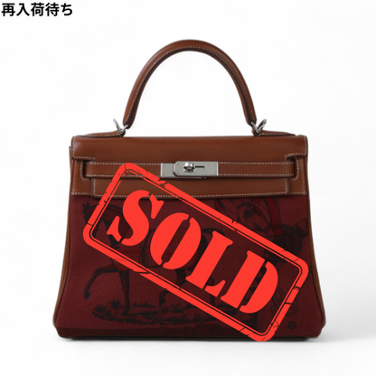 HERMÈS エルメス ケリー28 フォーブ