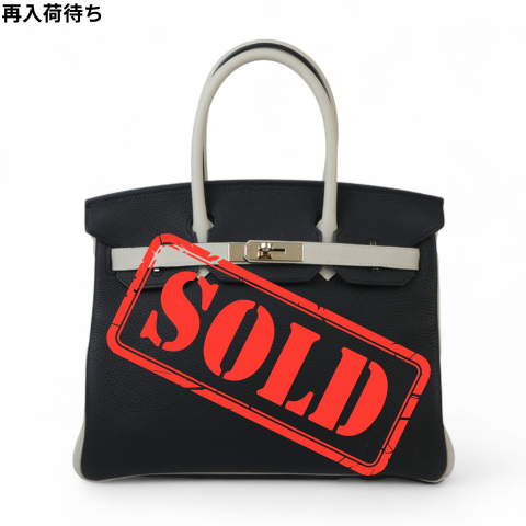 HERMÈS エルメス バーキン 30 スペシャルオーダー ブラック