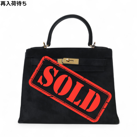 HERMÈS エルメス ケリー 28 セリエ ブラック