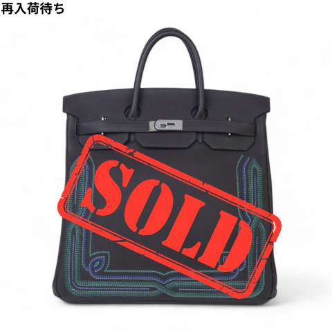 HERMÈS エルメス オータクロア40 ウェスタン エベンヌ