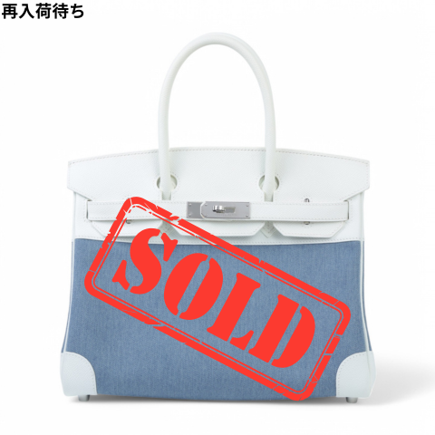 HERMÈS エルメス バーキン30 ホワイト