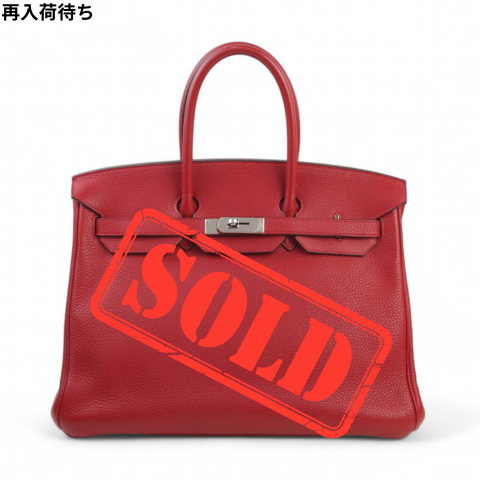 HERMÈS エルメス バーキン35 ルージュカザック