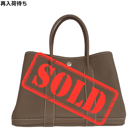 HERMÈS エルメス ガーデンパーティー TPM エトゥープ ネゴンダ