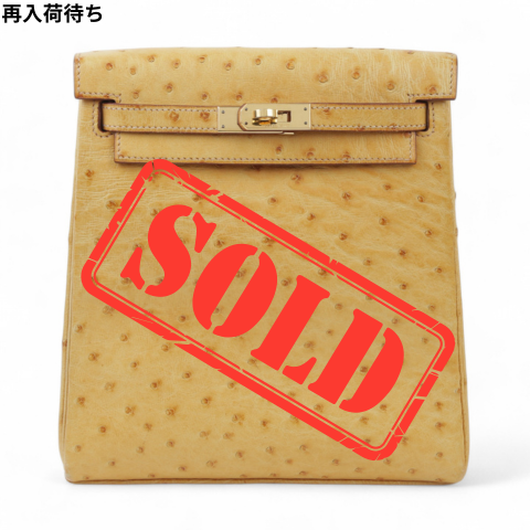 HERMÈS エルメス ケリーアド PM サフラン オーストリッチ