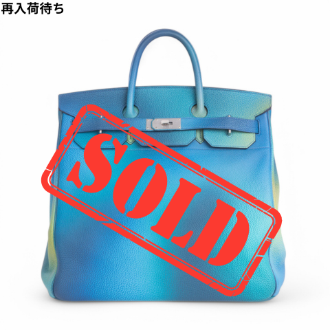 HERMÈS エルメス オータクロア40 コスモス ジョーヌナプル ブルーニュイ