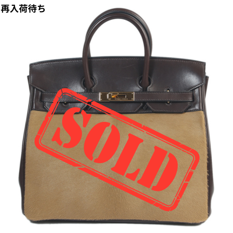 HERMÈS エルメス ハンドバッグ オータクロア 32 エベーヌ
