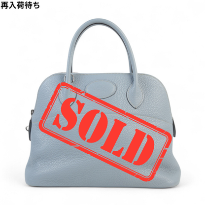 HERMÈS Hermes Bolide 31 Blue Run