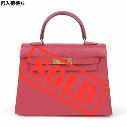 HERMÈS Hermes Mini Mini Kelly Rouge vif 
