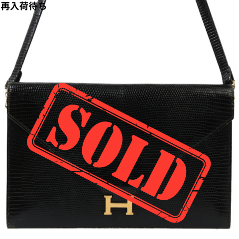 HERMÈS エルメス リディ リザード ブラック
