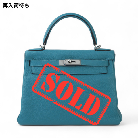HERMÈS Hermes Kelly 28 Turquoise 