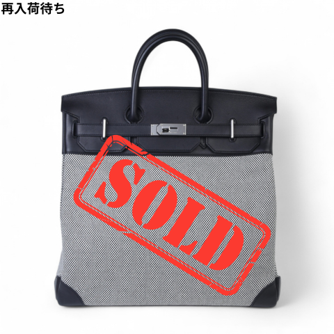 HERMÈS Hermes Haute Couture 40 Black Ecru 