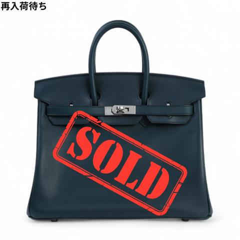HERMÈS エルメス バーキン25 ヴェールシプレ