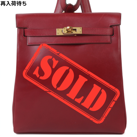 HERMÈS エルメス ケリーアド PM ルージュアッシュ