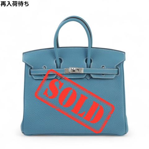 HERMÈS エルメス バーキン25 ブルージーン