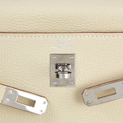 HERMÈS エルメス ケリー25 内縫い パルシュマン