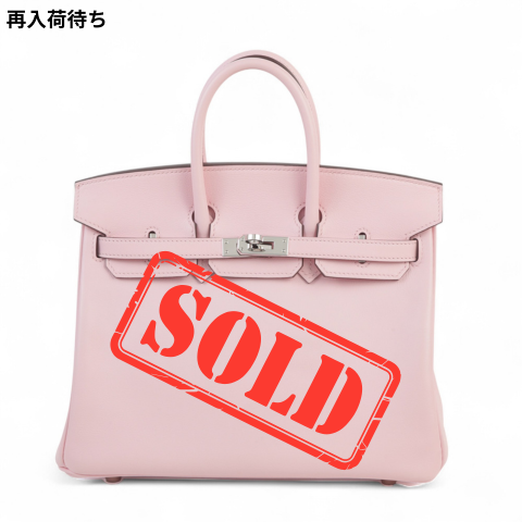 HERMÈS Hermes Birkin 25 Rose Sakura 