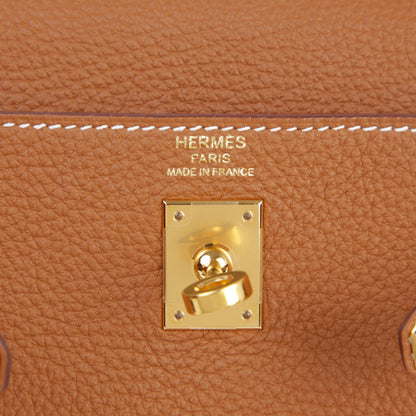 HERMÈS エルメス ケリー25 内縫い ゴールド