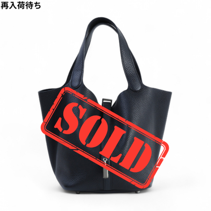 HERMÈS エルメス ピコタンロックMM ブラック