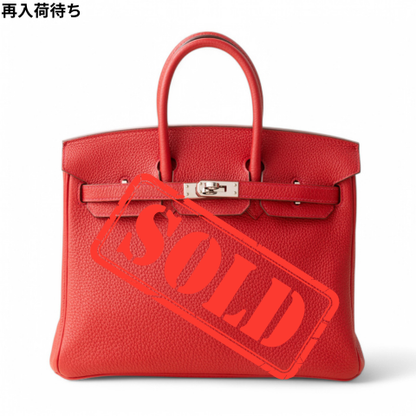 HERMÈS エルメス バーキン25 ヴェルソ ルージュアッシュ ルージュカザック
