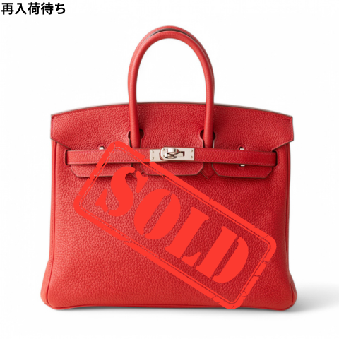 HERMÈS エルメス バーキン25 ヴェルソ ルージュアッシュ ルージュカザック