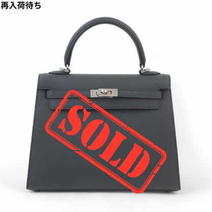HERMÈS エルメス ケリー25 グリミスティ