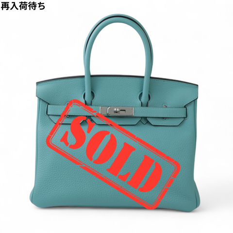 HERMÈS エルメス バーキン30 ブルーアトール