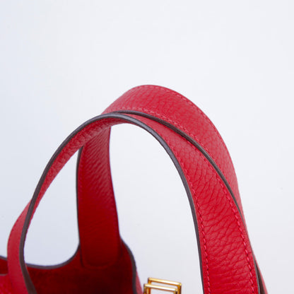 HERMÈS エルメス ピコタンロックPM ルージュヴィフ