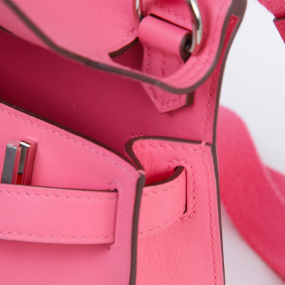 HERMÈS エルメス ジプシエールミニ ローズアザレ